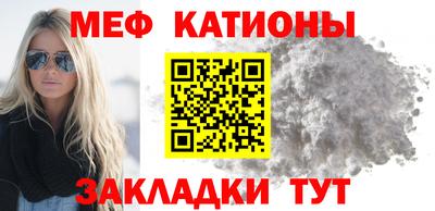 jwh Комсомольск-на-Амуре