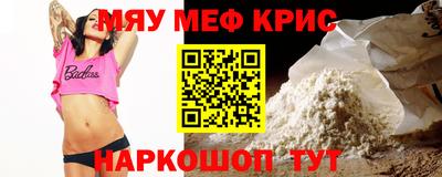 jwh Комсомольск-на-Амуре