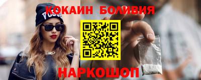 MDMA Premium VHQ Коммунар