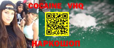 jwh Комсомольск-на-Амуре