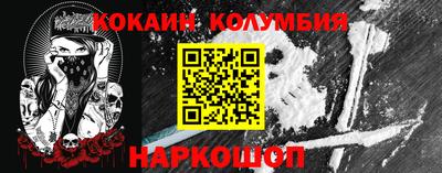 jwh Комсомольск-на-Амуре
