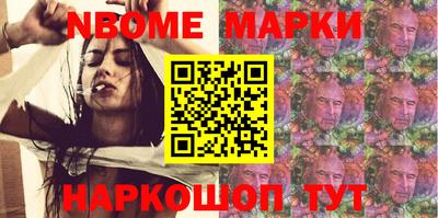 MDMA Premium VHQ Коммунар