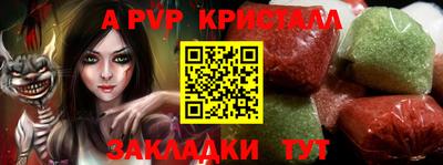 MDMA Premium VHQ Коммунар