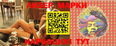 мефедрон Конаково