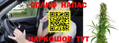 MDMA Premium VHQ Коммунар