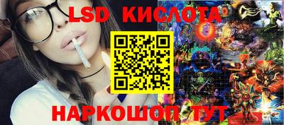 MDMA Premium VHQ Коммунар