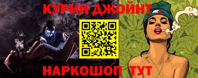 MDMA Premium VHQ Коммунар