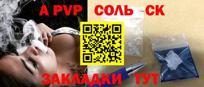 MDMA Premium VHQ Коммунар