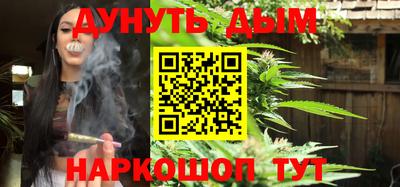 MDMA Premium VHQ Коммунар