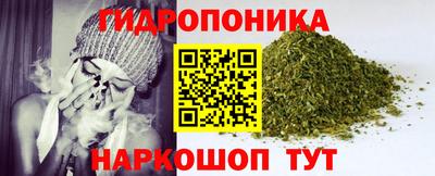 мефедрон Конаково