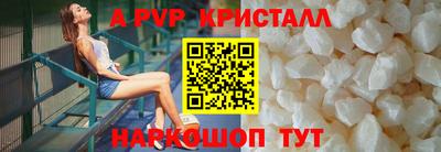 MDMA Premium VHQ Коммунар