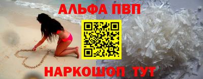 jwh Комсомольск-на-Амуре