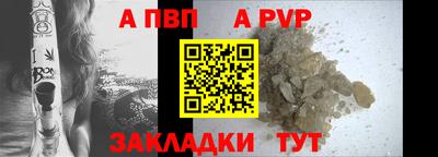 MDMA Premium VHQ Коммунар
