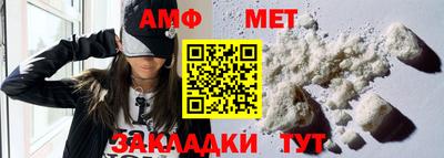 MDMA Premium VHQ Коммунар