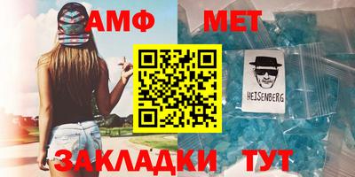 MDMA Premium VHQ Коммунар