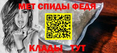 jwh Комсомольск-на-Амуре