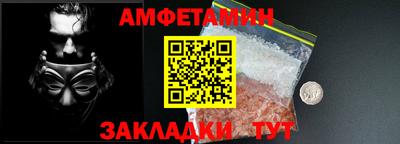 jwh Комсомольск-на-Амуре