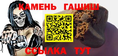 jwh Комсомольск-на-Амуре