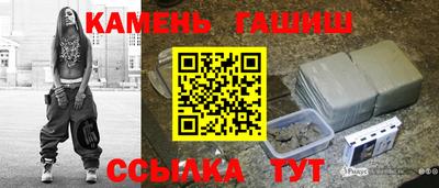 мефедрон Конаково