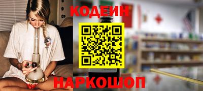 MDMA Premium VHQ Коммунар