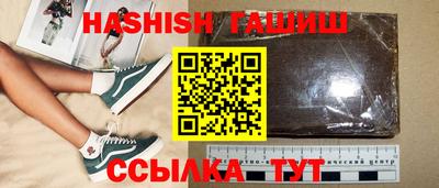 MDMA Premium VHQ Коммунар