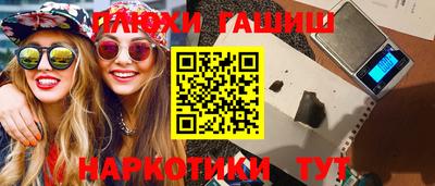 MDMA Premium VHQ Коммунар