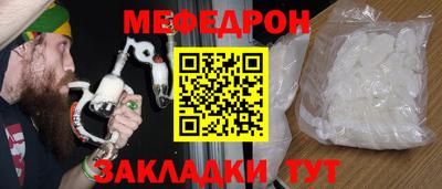 jwh Комсомольск-на-Амуре