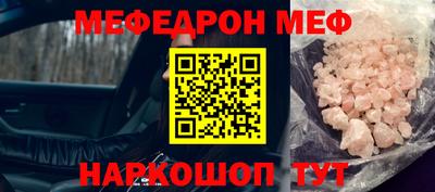 jwh Комсомольск-на-Амуре