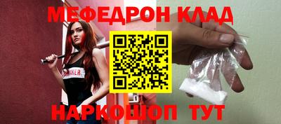 jwh Комсомольск-на-Амуре