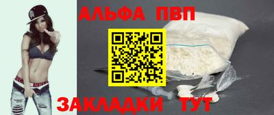 MDMA Premium VHQ Коммунар