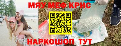 MDMA Premium VHQ Коммунар